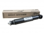 Shock absorber 180-2905005-070