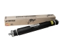 Shock absorber 180-2905007-740