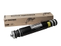 Shock absorber 180-2905008-140