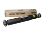 Shock absorber 180-2905008-170